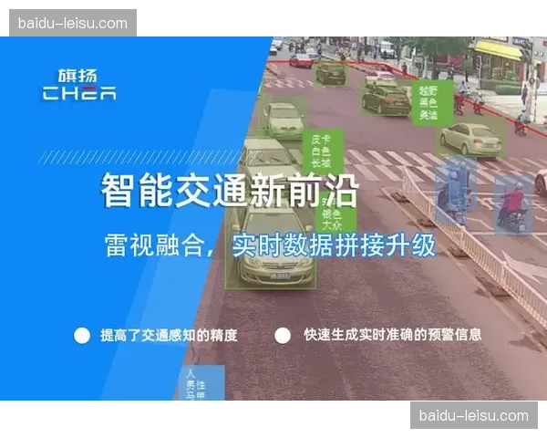 五外站位成进攻常态 空间优化提升突破传导效率