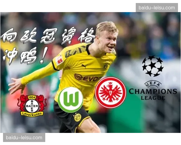 哈兰德终破安菲尔德球荒 点球绝杀完成自我救赎